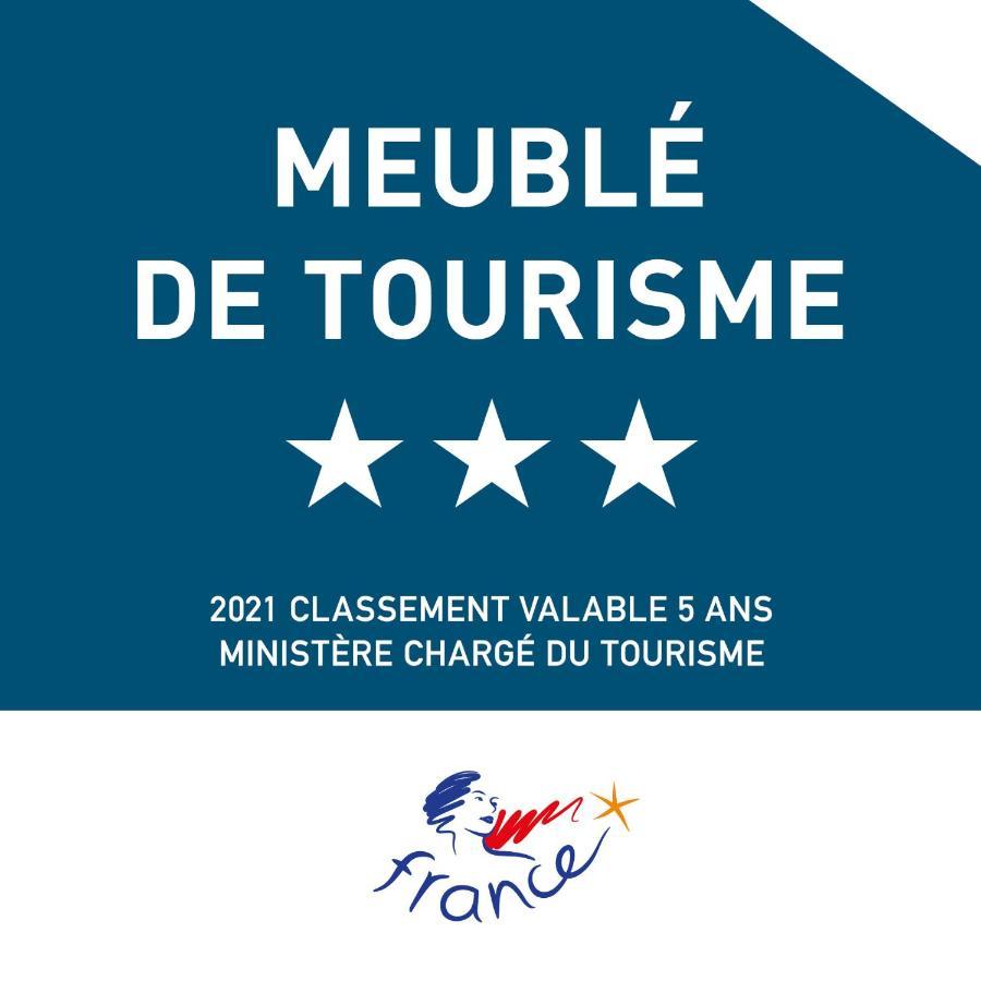 Vivez Le Havre ! Studio en Résidence bord de mer - Port de plaisance - 3 Etoiles Extérieur photo